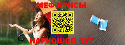 дистиллят марихуана Заволжье