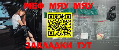 кокаин колумбия Жуковский