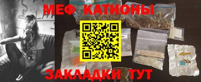 дистиллят марихуана Заволжье