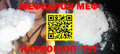 кокаин колумбия Жуковский