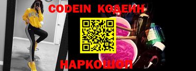 кокаин колумбия Жуковский