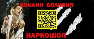 дистиллят марихуана Заволжье
