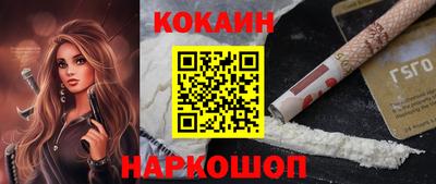 дистиллят марихуана Заволжье
