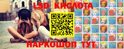 кокаин колумбия Жуковский