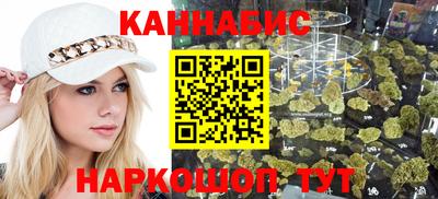 прущая мука Заводоуковск