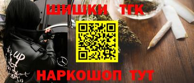 кокаин колумбия Жуковский