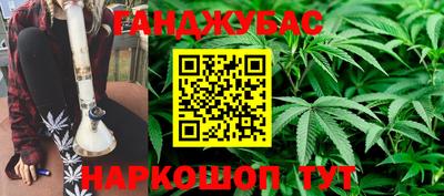 кокаин колумбия Жуковский