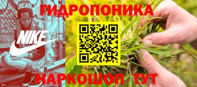 дистиллят марихуана Заволжье
