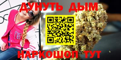кокаин колумбия Жуковский