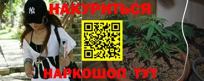 кокаин колумбия Жуковский