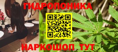 кокаин колумбия Жуковский