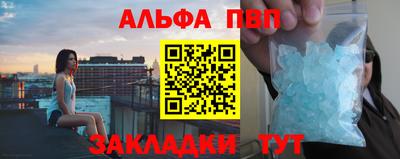 кокаин колумбия Жуковский