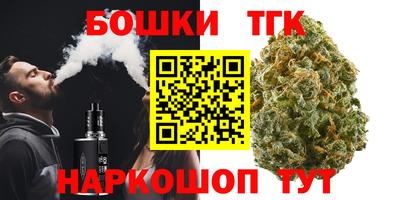 кокаин колумбия Жуковский