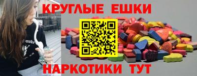 дистиллят марихуана Заволжье