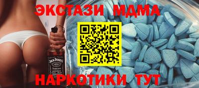 кокаин колумбия Жуковский