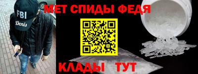 кокаин колумбия Жуковский