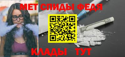 прущая мука Заводоуковск