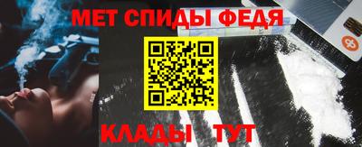 дистиллят марихуана Заволжье