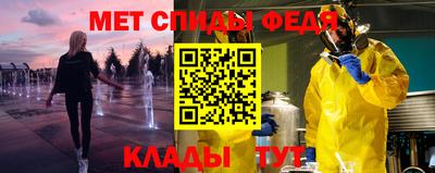 дистиллят марихуана Заволжье