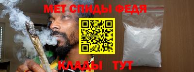 прущая мука Заводоуковск