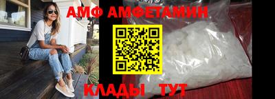 дистиллят марихуана Заволжье