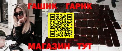 кокаин колумбия Жуковский