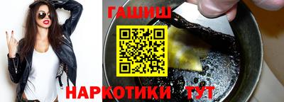 кокаин колумбия Жуковский