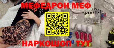 дистиллят марихуана Заволжье