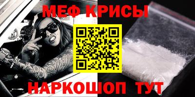 кокаин колумбия Жуковский
